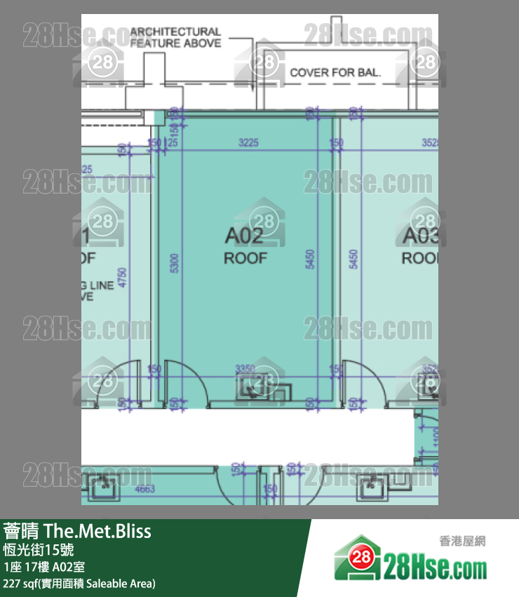 薈晴 1座 17樓 A02室 平面圖