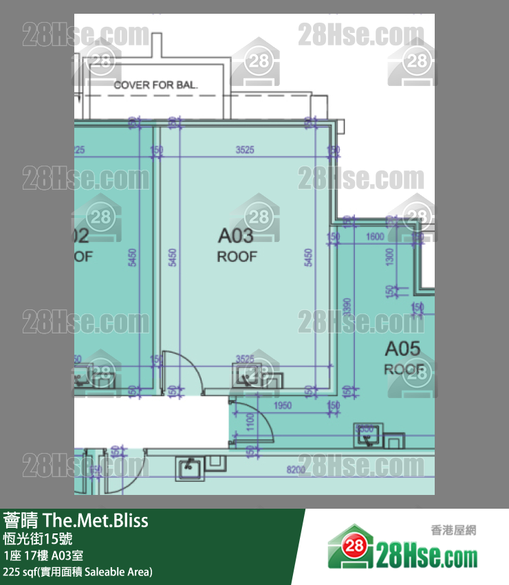 薈晴 1座17樓 A03室 平面圖