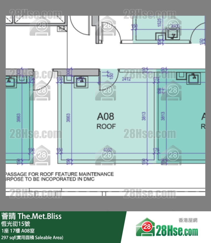 薈晴 1座 17樓 A08室 平面圖