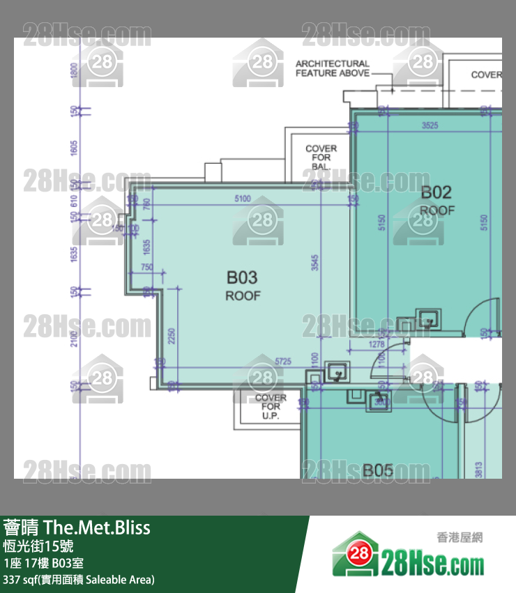 薈晴 1座 17樓 B03室 平面圖