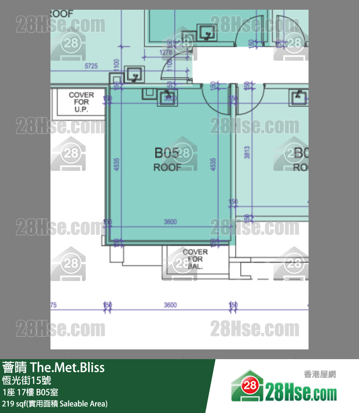 薈晴 1座17樓 B05室 平面圖