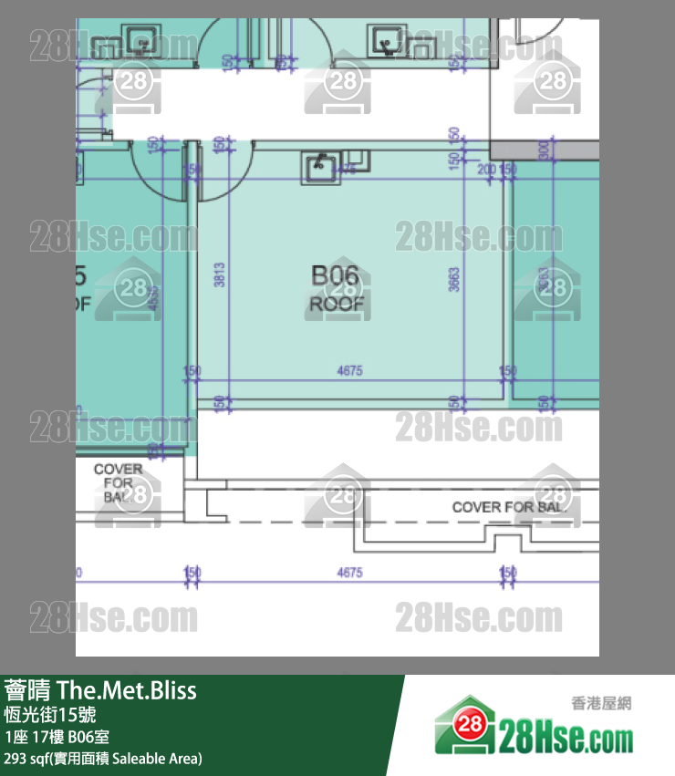 薈晴 1座17樓 B06室 平面圖