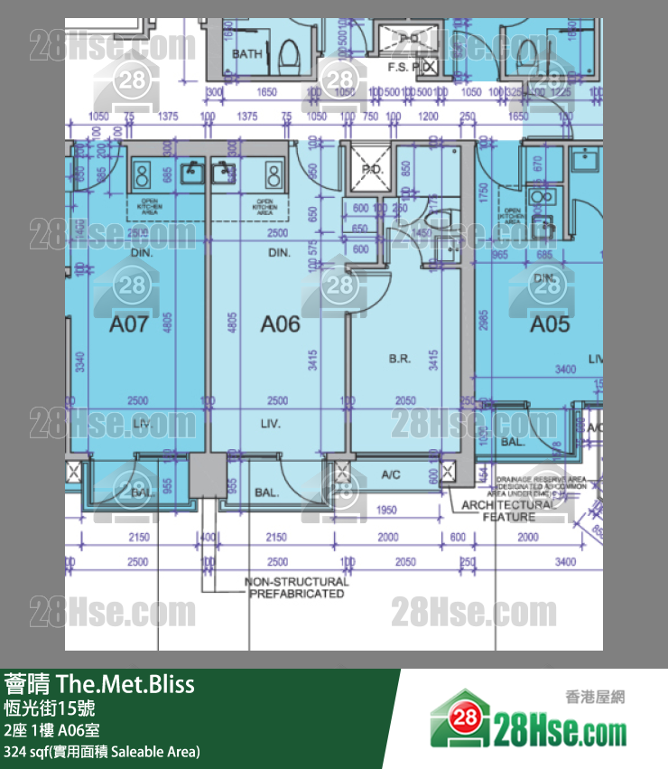 薈晴 2座1樓 A06室 平面圖