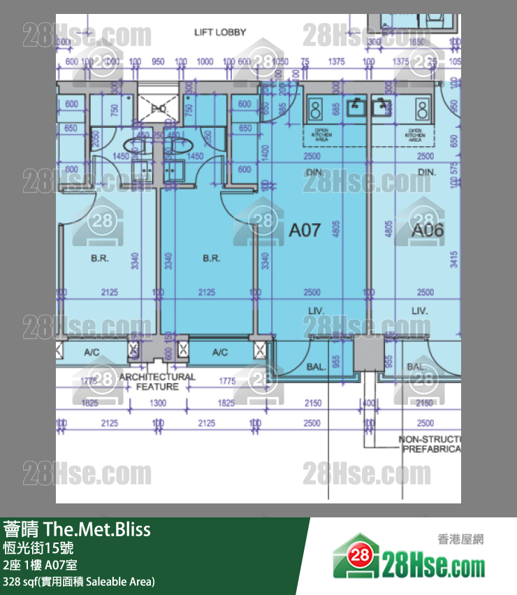 薈晴 2座1樓 A07室 平面圖