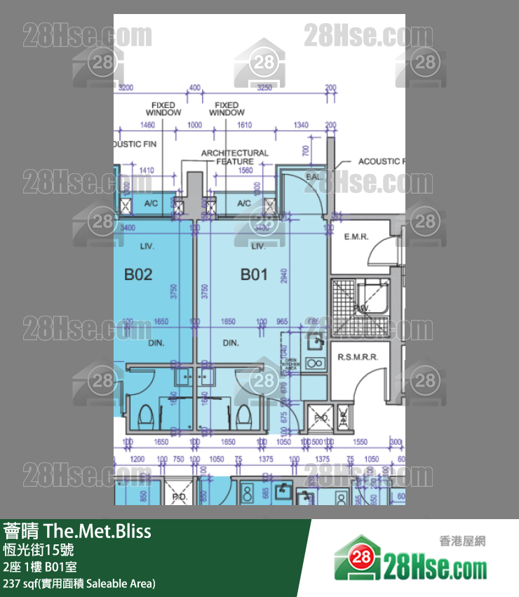 薈晴 2座1樓 B01室 平面圖