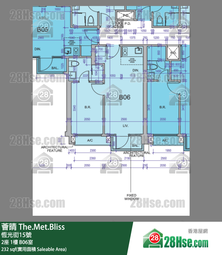 薈晴 2座1樓 B06室 平面圖