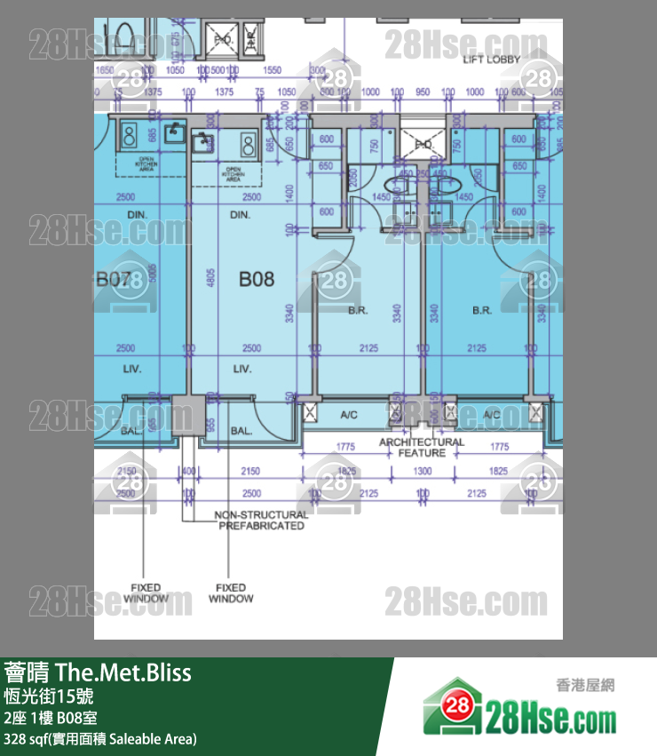 薈晴 2座1樓 B08室 平面圖