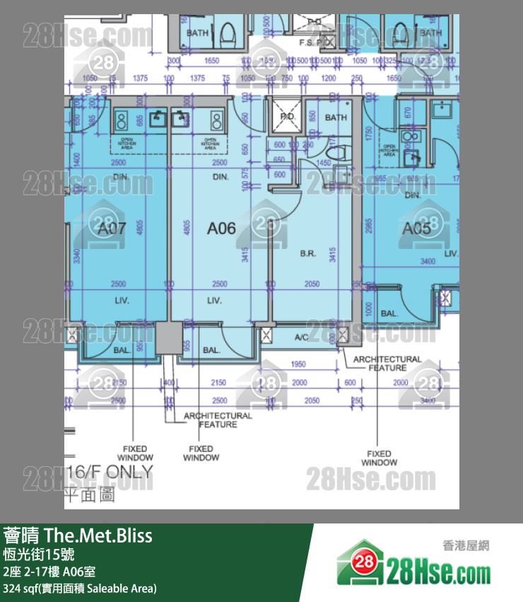 薈晴 2座 2樓 A06室 平面圖