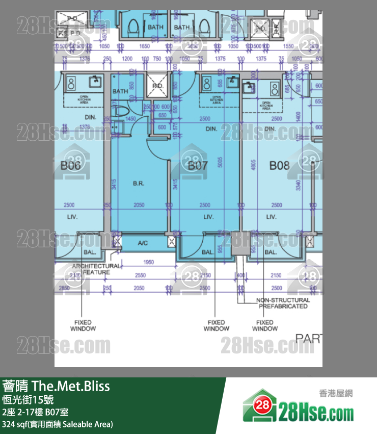 薈晴 2座2樓 B07室 平面圖