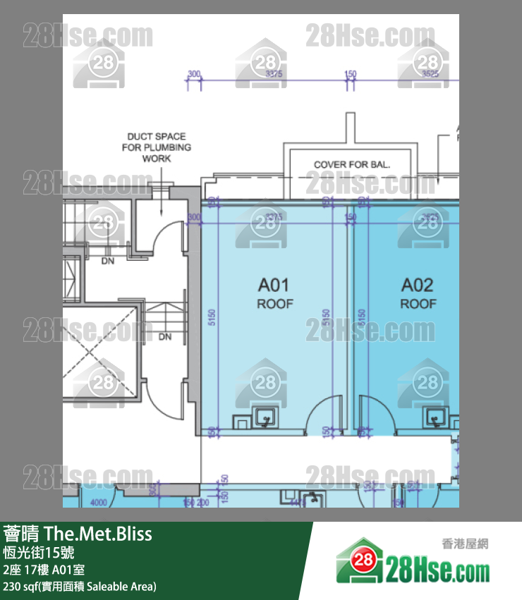 荟晴 2座17楼 A01室 平面图