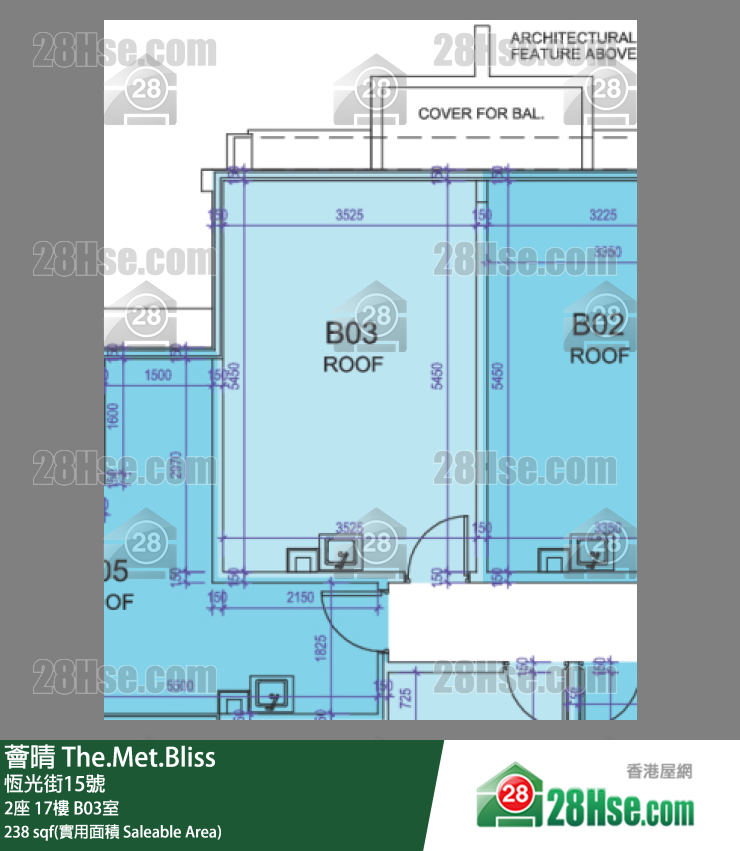 荟晴 2座 17楼 B03室 平面图