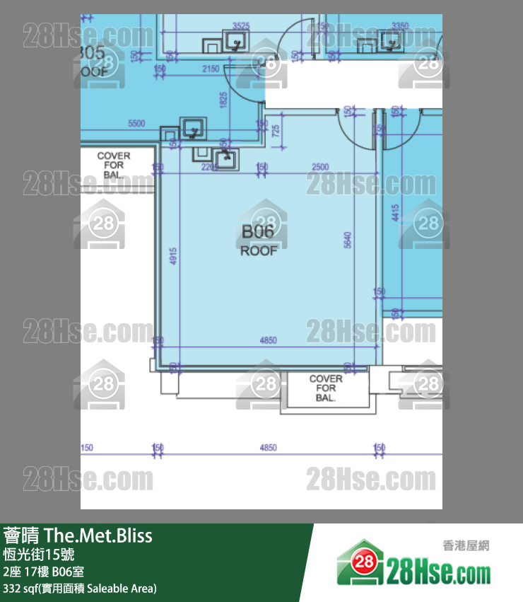 薈晴 2座17樓 B06室 平面圖