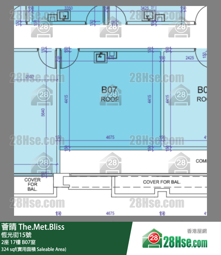 薈晴 2座 17樓 B07室 平面圖