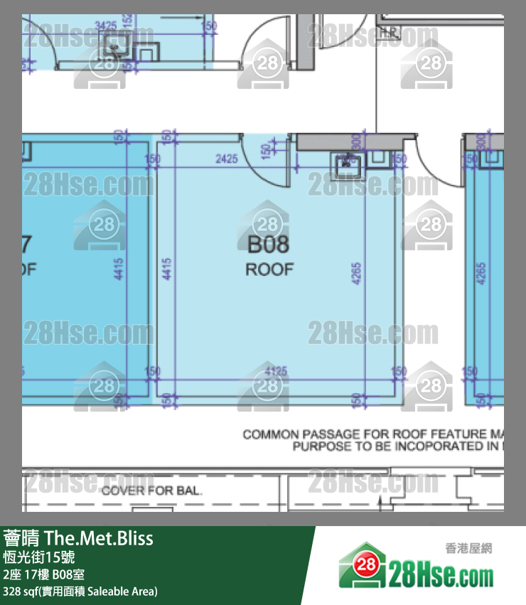 薈晴 2座17樓 B08室 平面圖