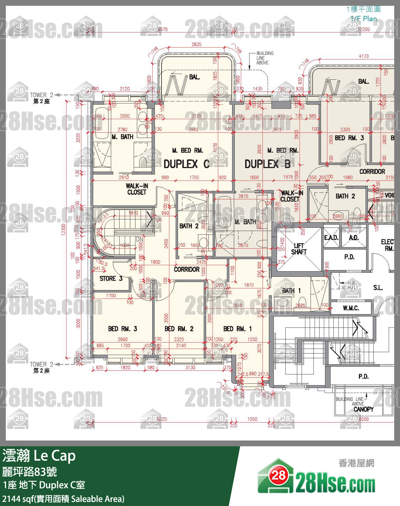 澐瀚 大廈 1座 Duplex C室 平面圖
