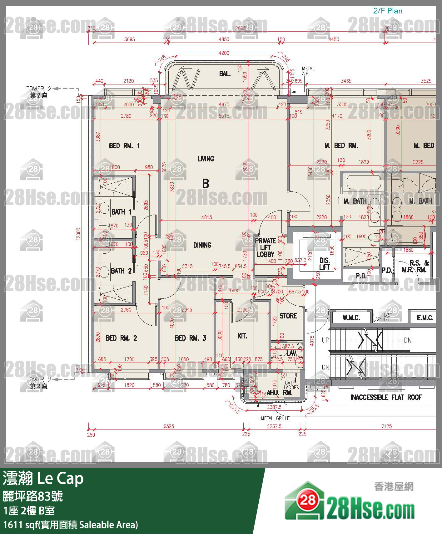 澐瀚 大廈 1座 2樓 B室 平面圖