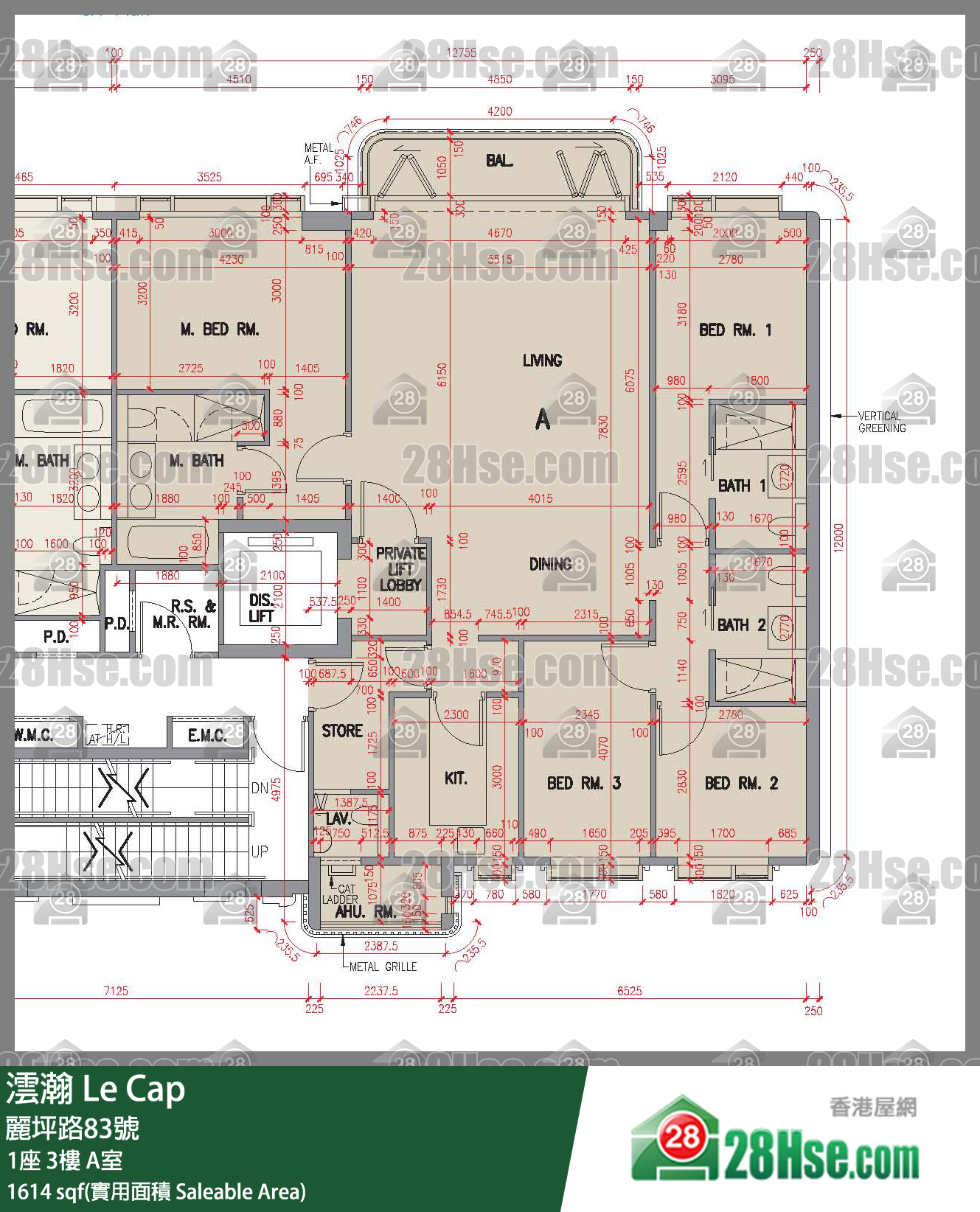 澐瀚 大廈 1座 3樓 A室 平面圖