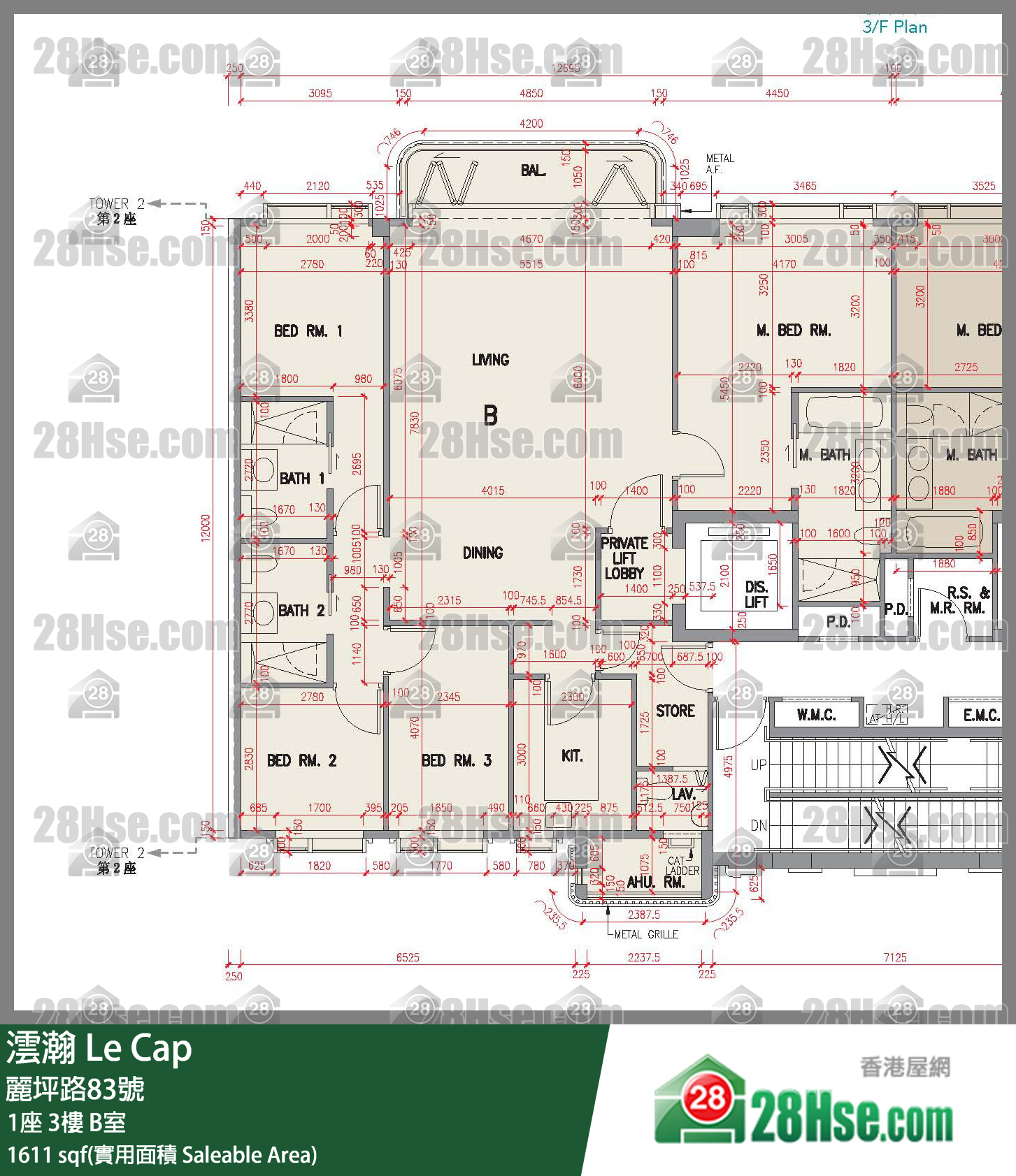 澐瀚 大廈 1座 3樓 B室 平面圖