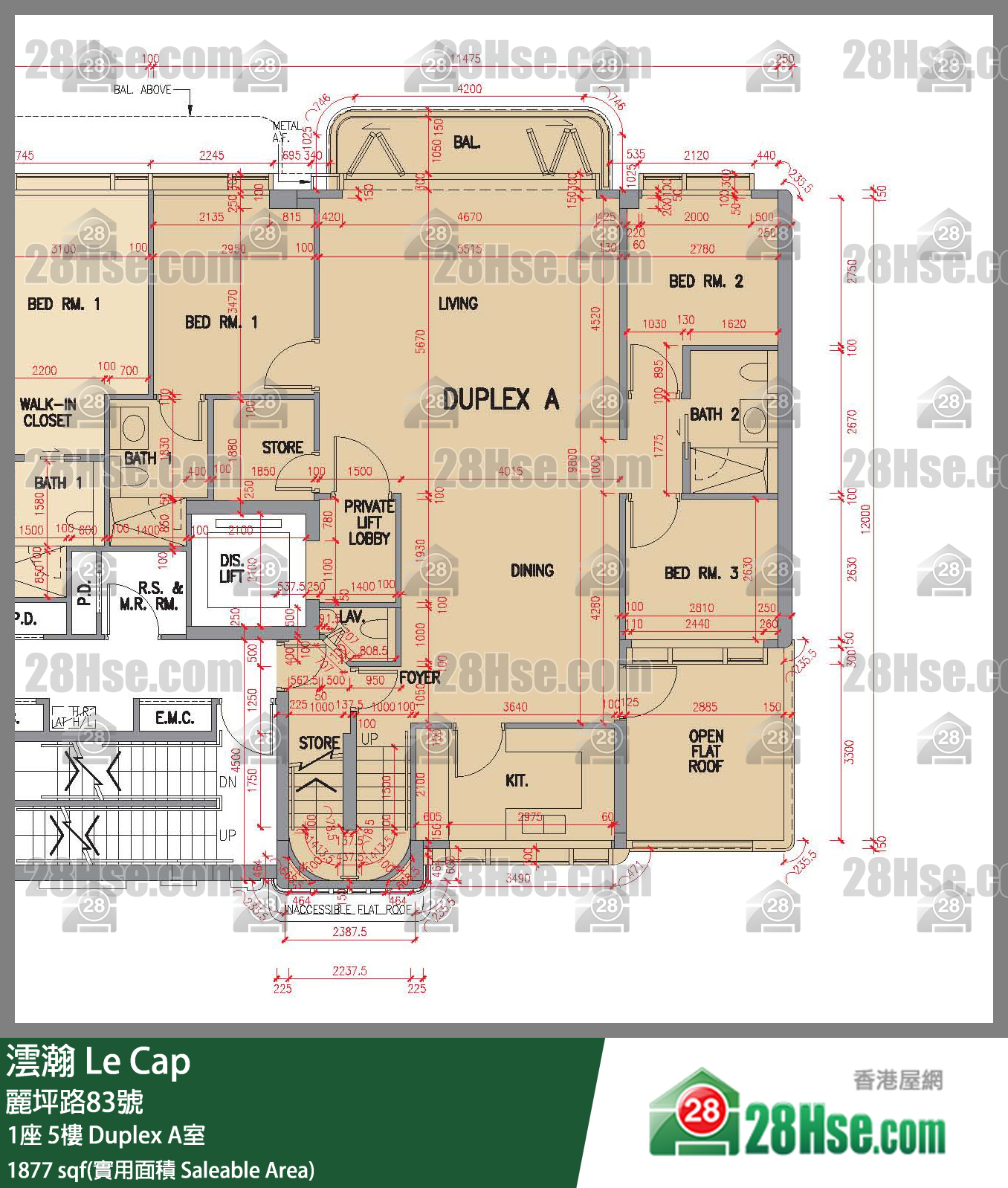 澐瀚 大廈1座5樓 Duplex A室 平面圖