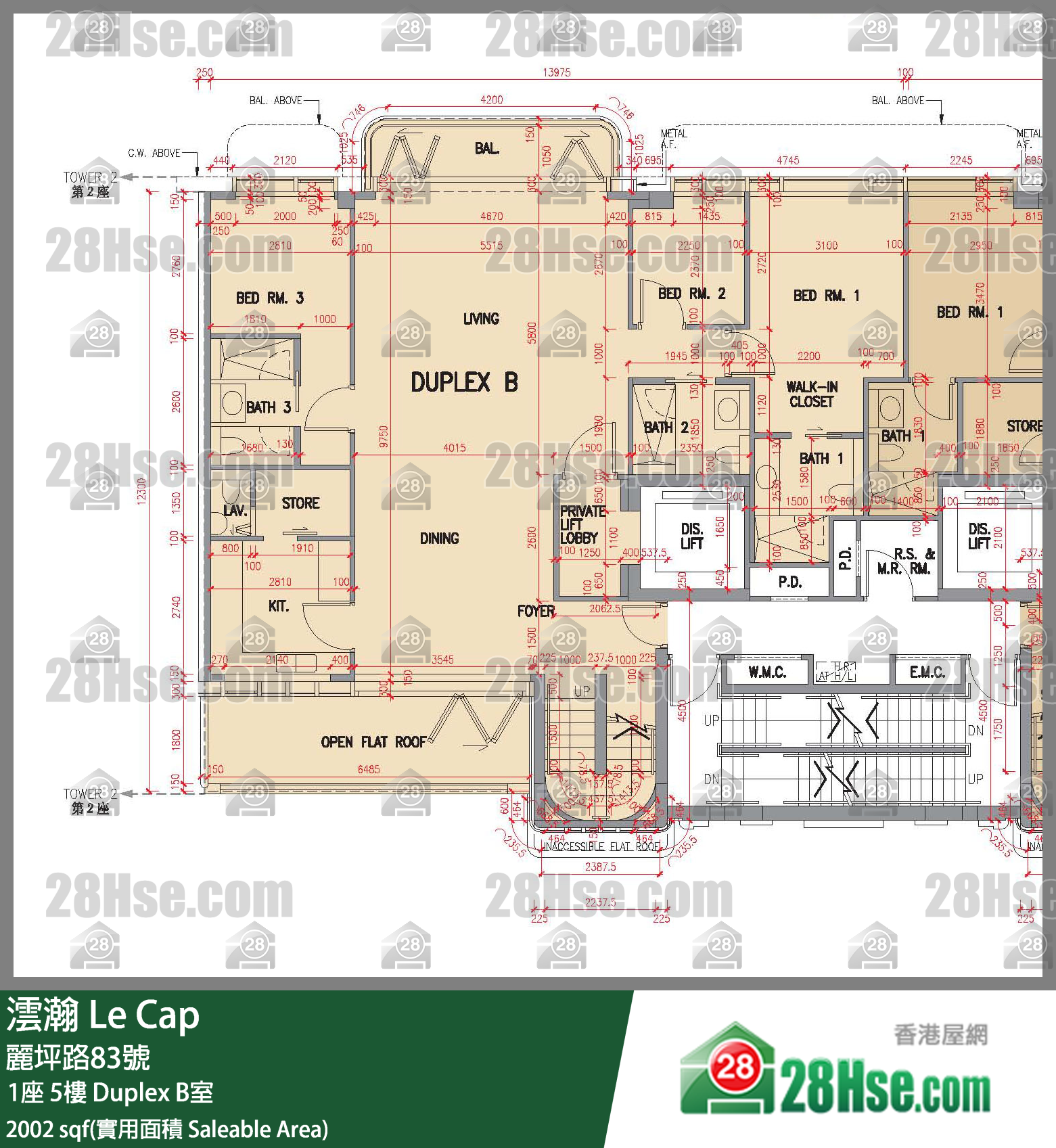 澐瀚 大廈1座5樓 Duplex B室 平面圖