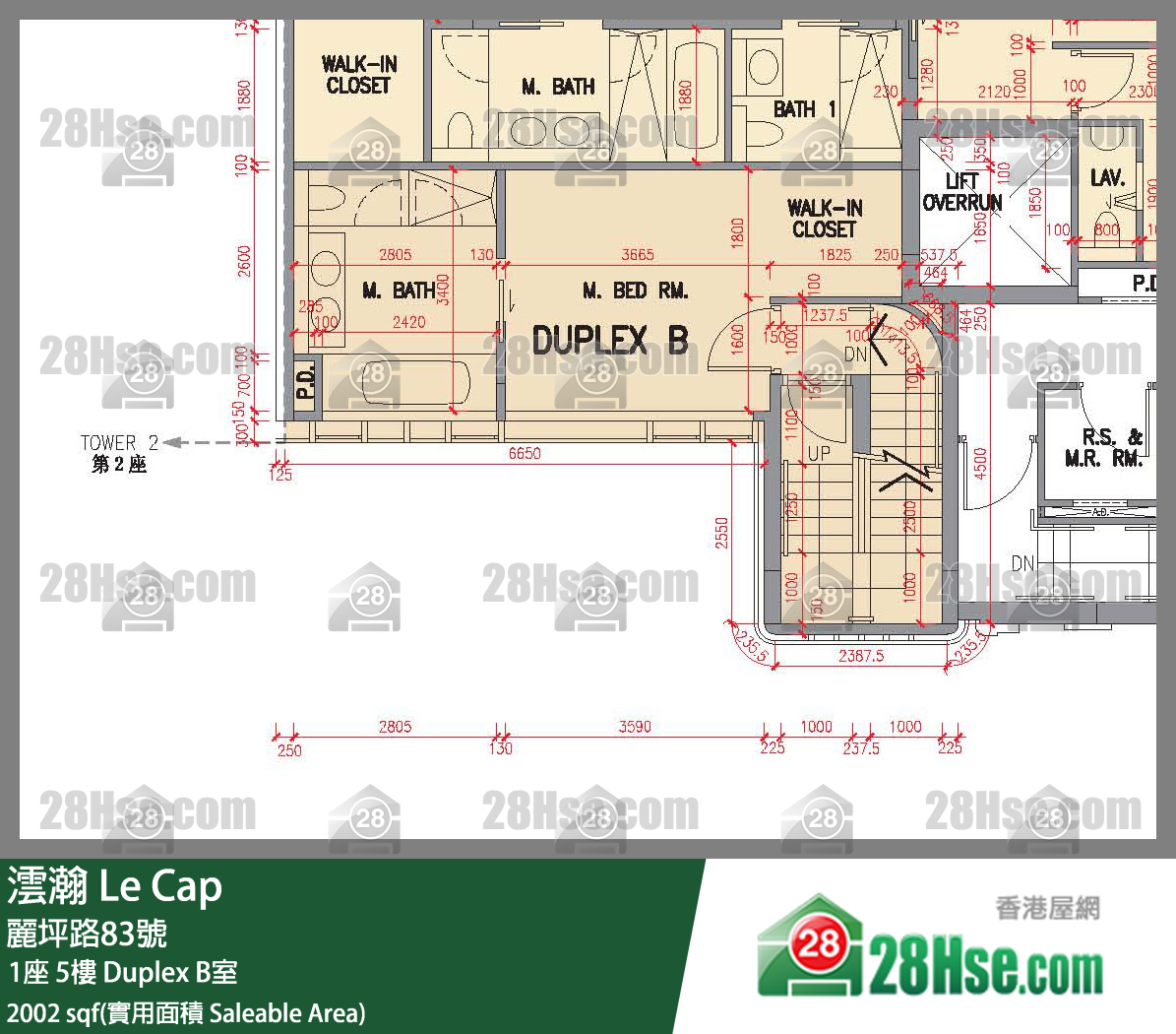 澐瀚 大廈1座5樓 Duplex B室 平面圖