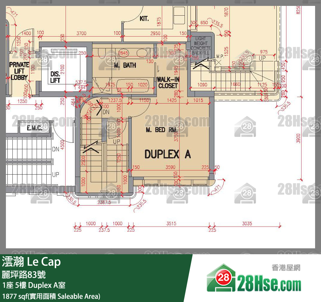 澐瀚 大廈1座5樓 Duplex A室 平面圖