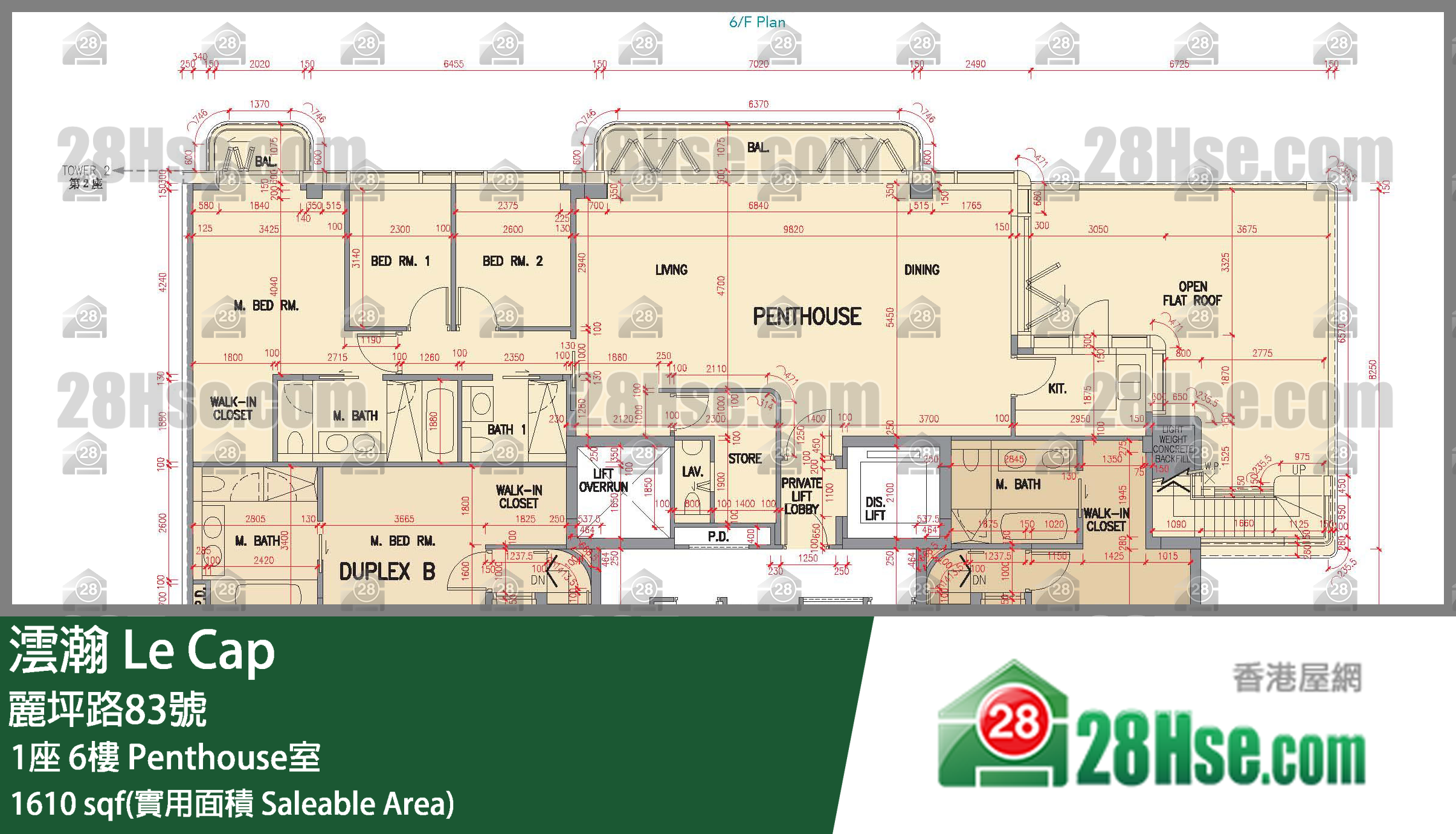 澐瀚 大廈1座6樓 Penthouse室 平面圖