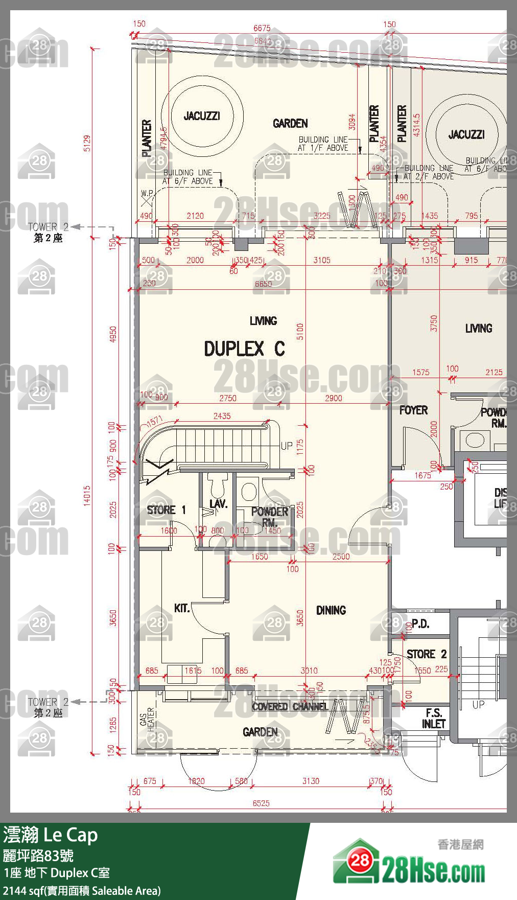 澐瀚 大廈 1座 Duplex C室 平面圖
