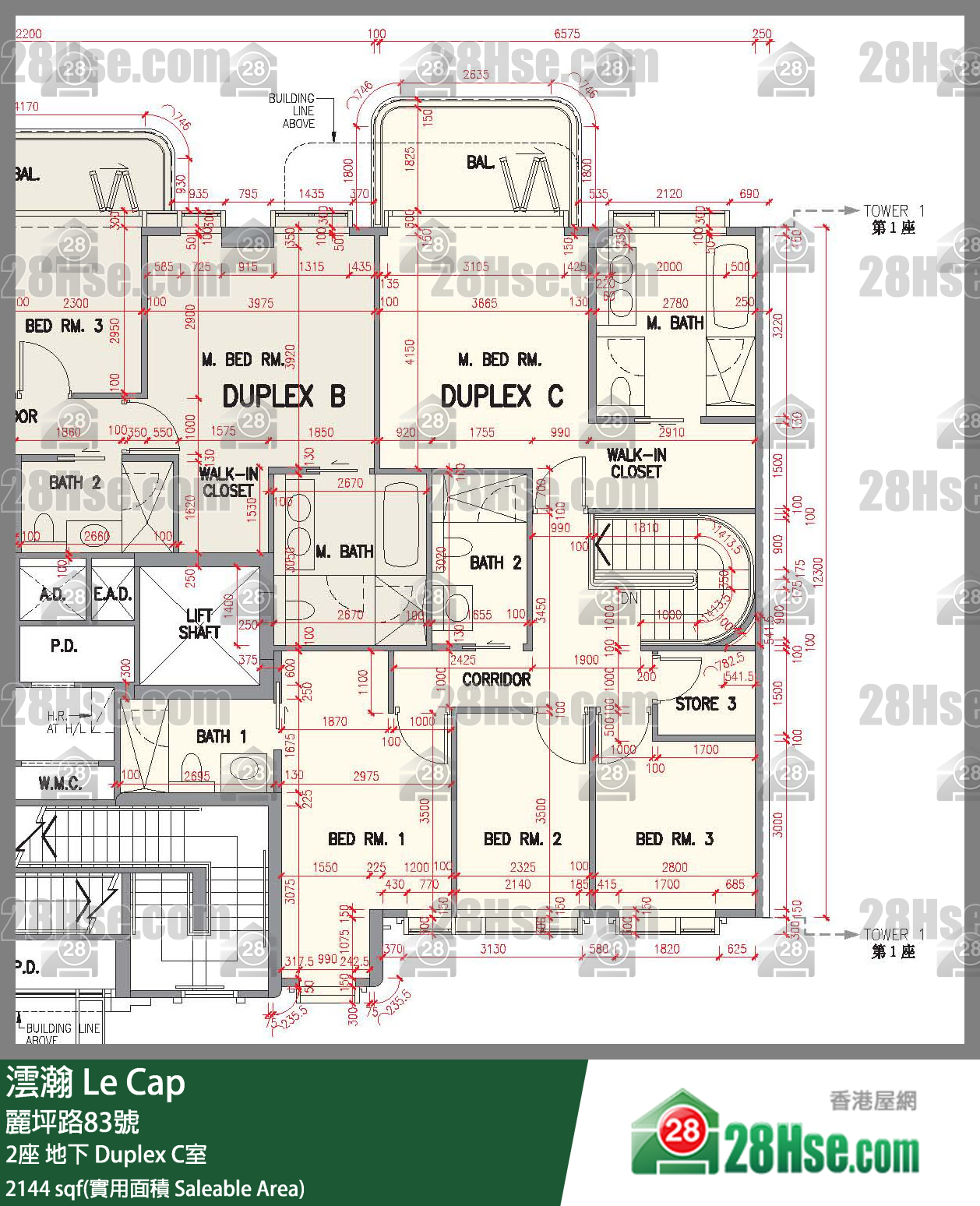 澐瀚 大廈 2座 Duplex C室 平面圖