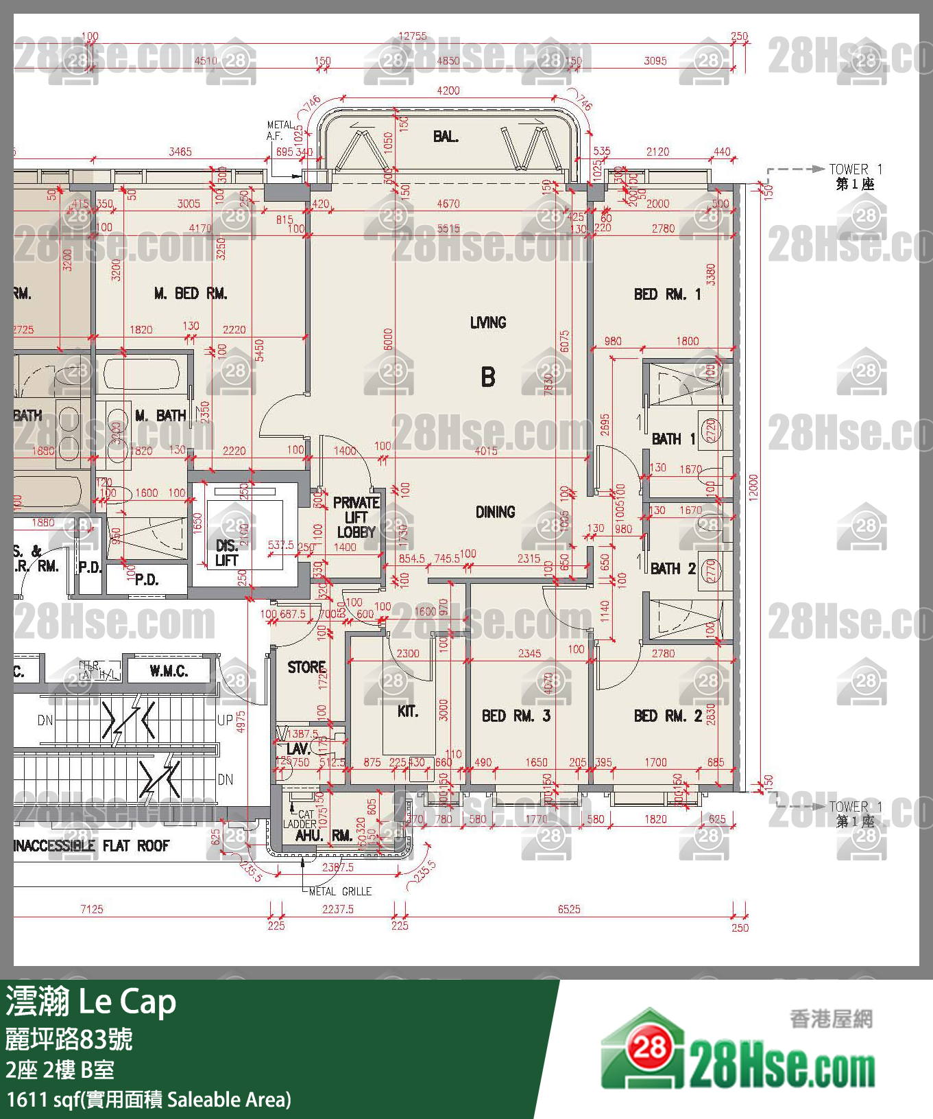 澐瀚 大廈 2座 2樓 B室 平面圖