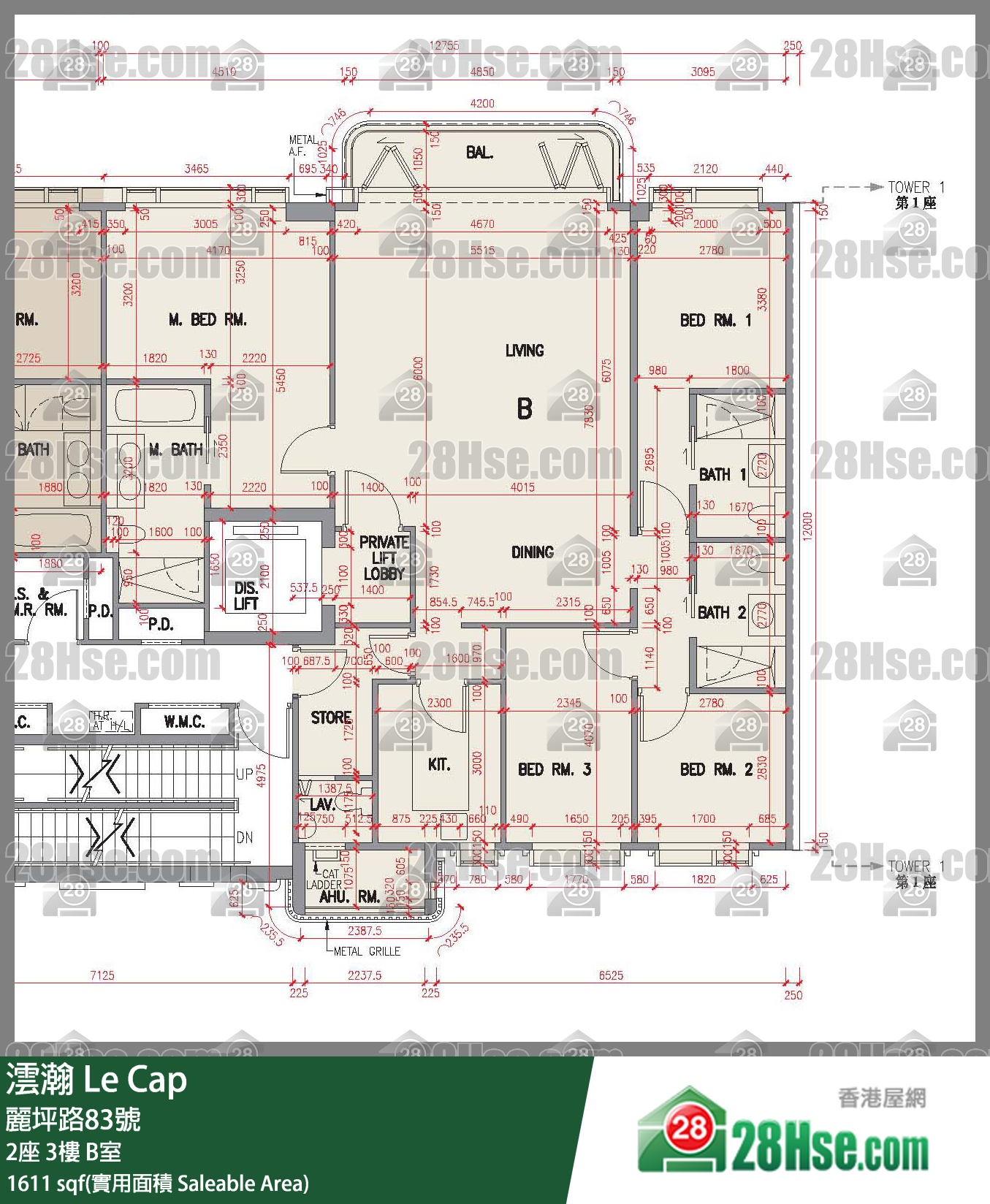 澐瀚 大廈 2座 3樓 B室 平面圖
