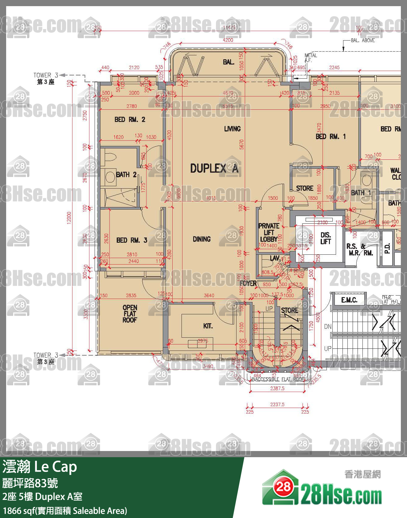 澐瀚 大廈2座5樓 Duplex A室 平面圖