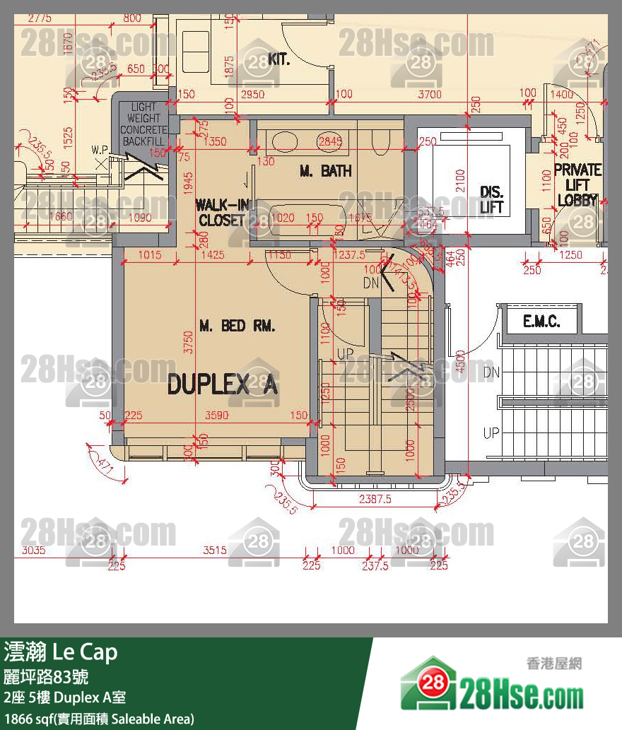 澐瀚 大廈2座5樓 Duplex A室 平面圖