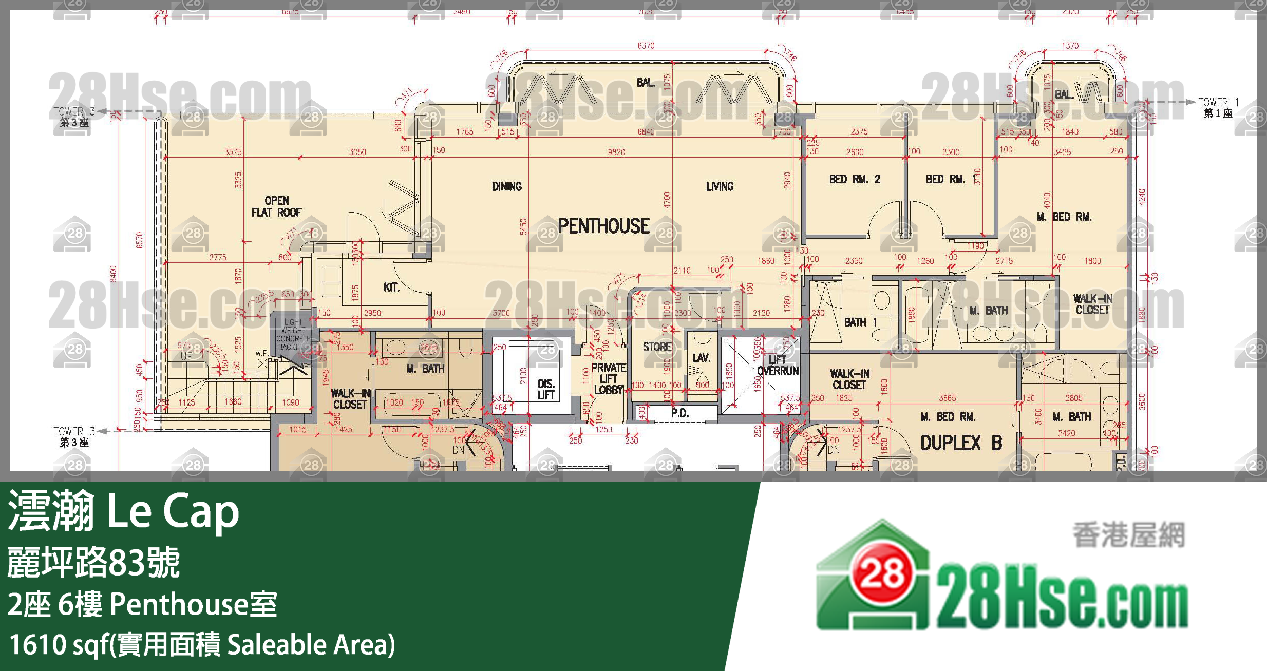 澐瀚 大廈2座6樓 Penthouse室 平面圖