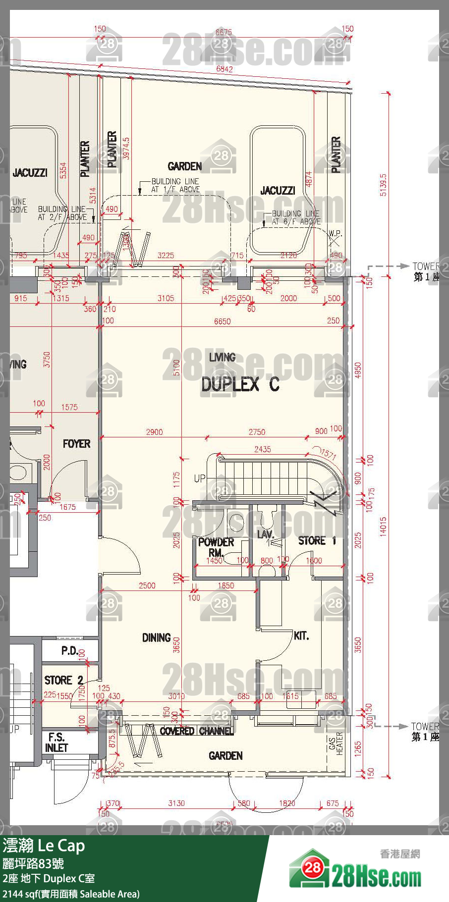 澐瀚 大廈 2座 Duplex C室 平面圖