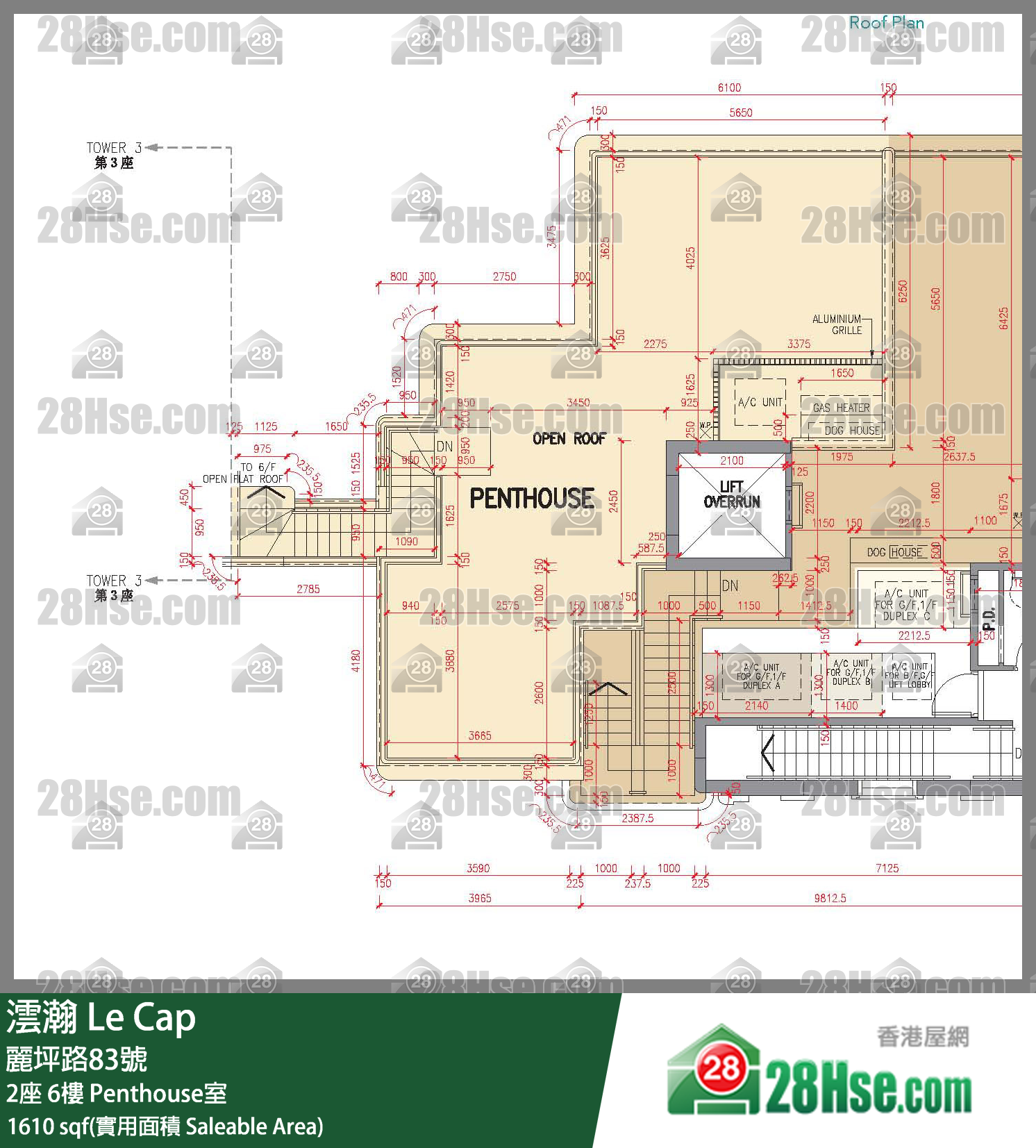 澐瀚 大廈2座6樓 Penthouse室 平面圖