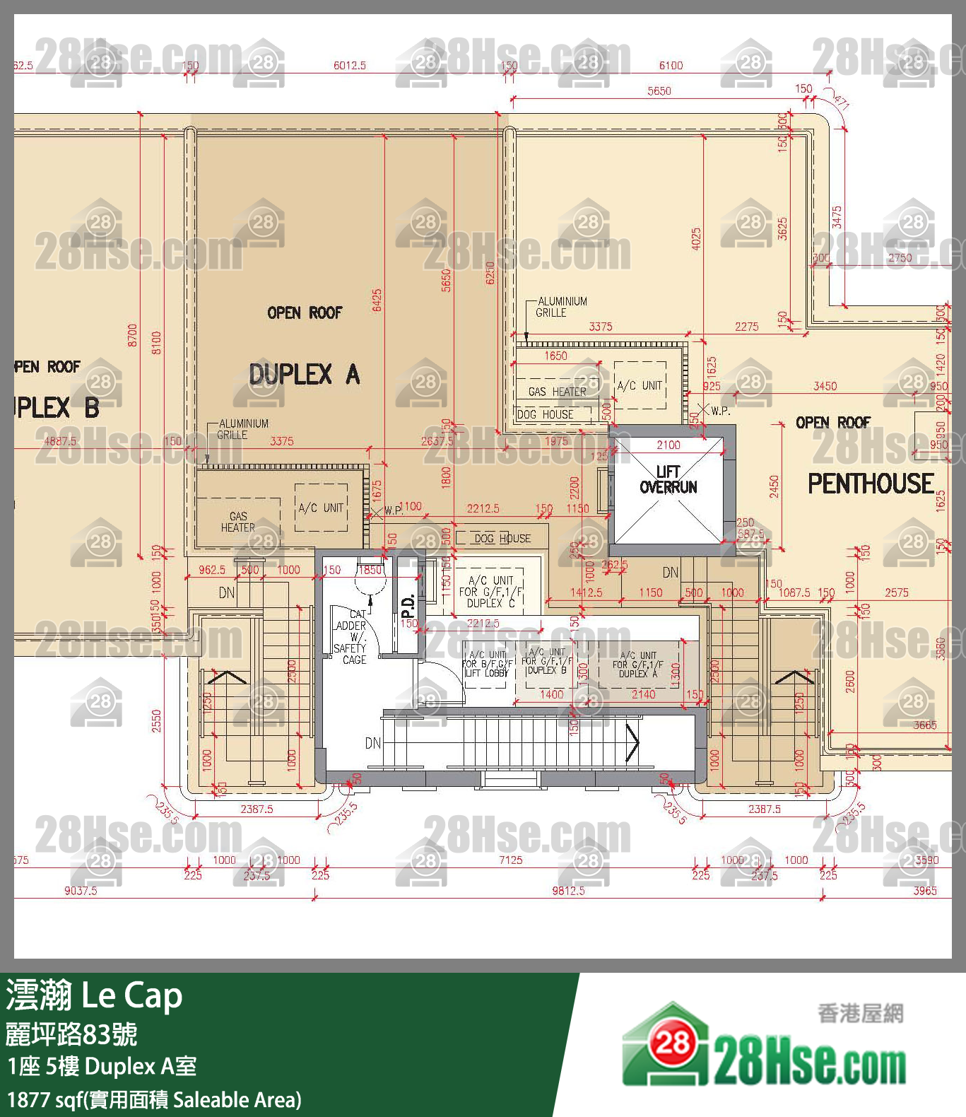 澐瀚 大廈1座5樓 Duplex A室 平面圖