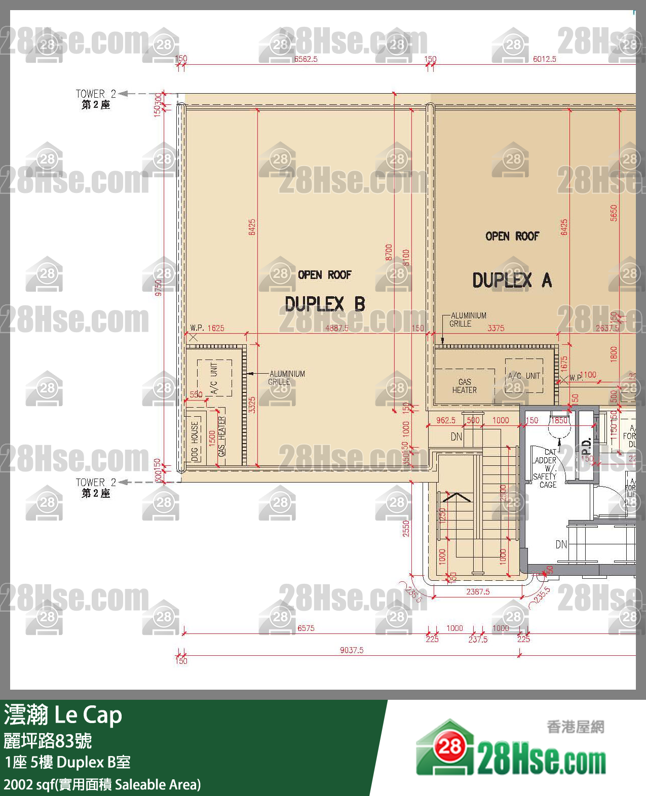 澐瀚 大廈1座5樓 Duplex B室 平面圖