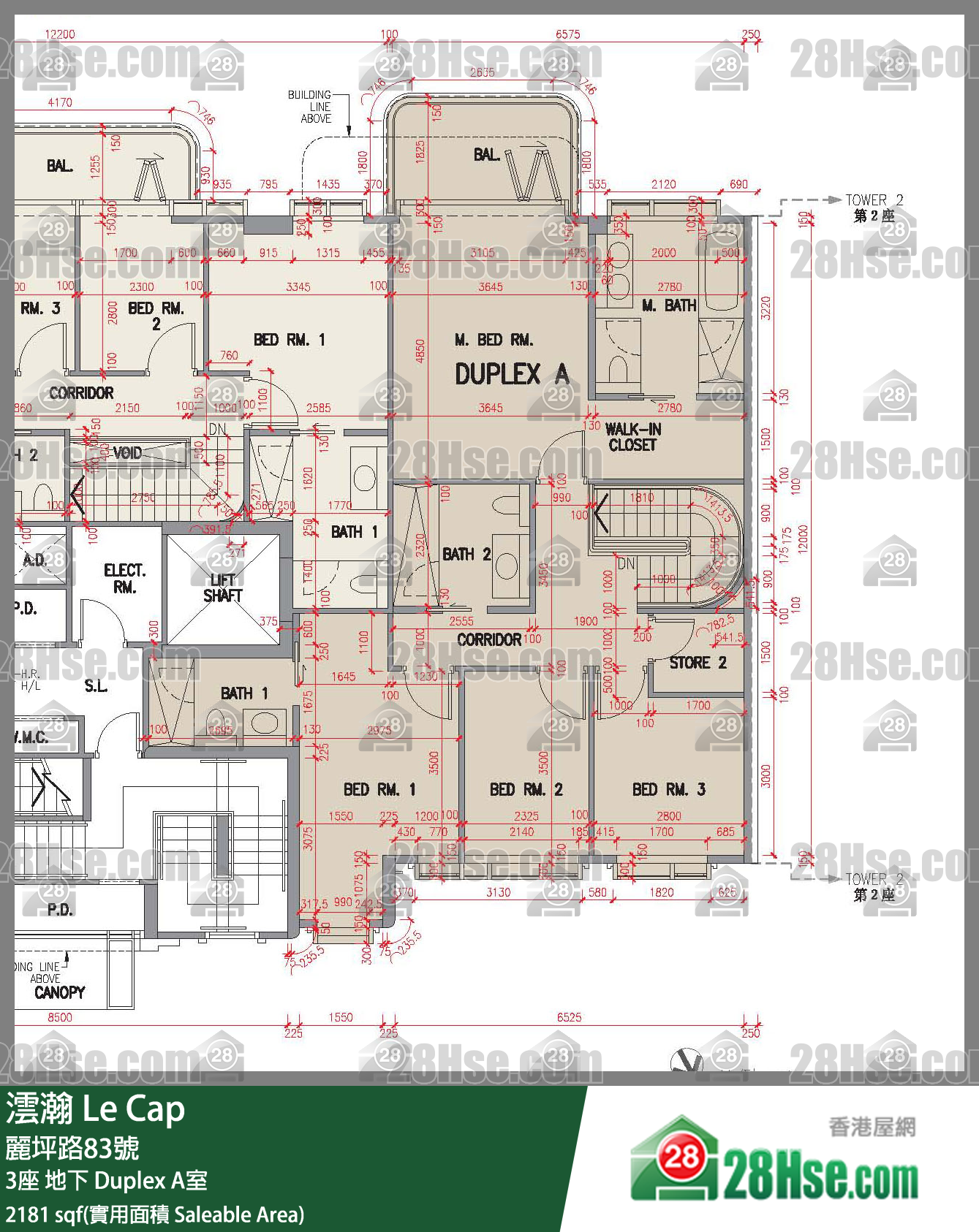 澐瀚 大廈3座地下 Duplex A室 平面圖