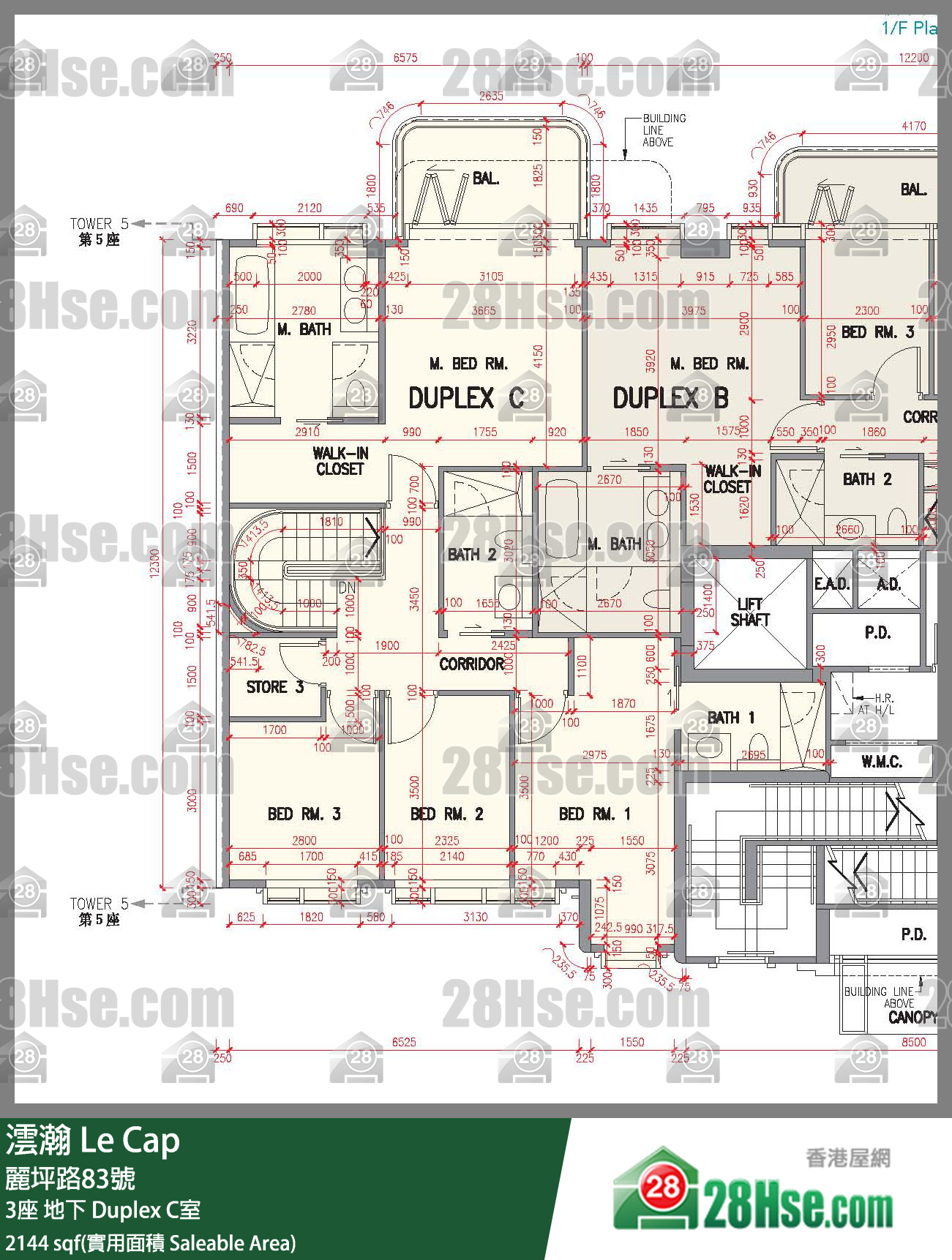澐瀚 大廈 3座 Duplex C室 平面圖