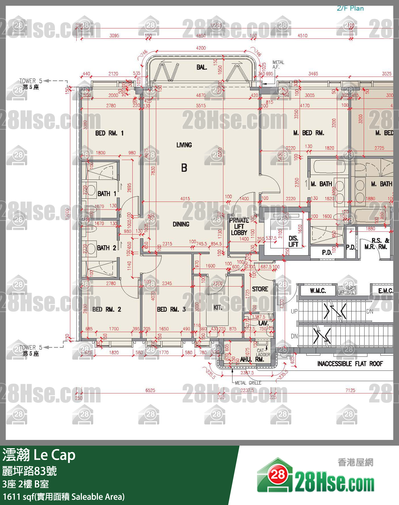 澐瀚 大廈 3座 2樓 B室 平面圖