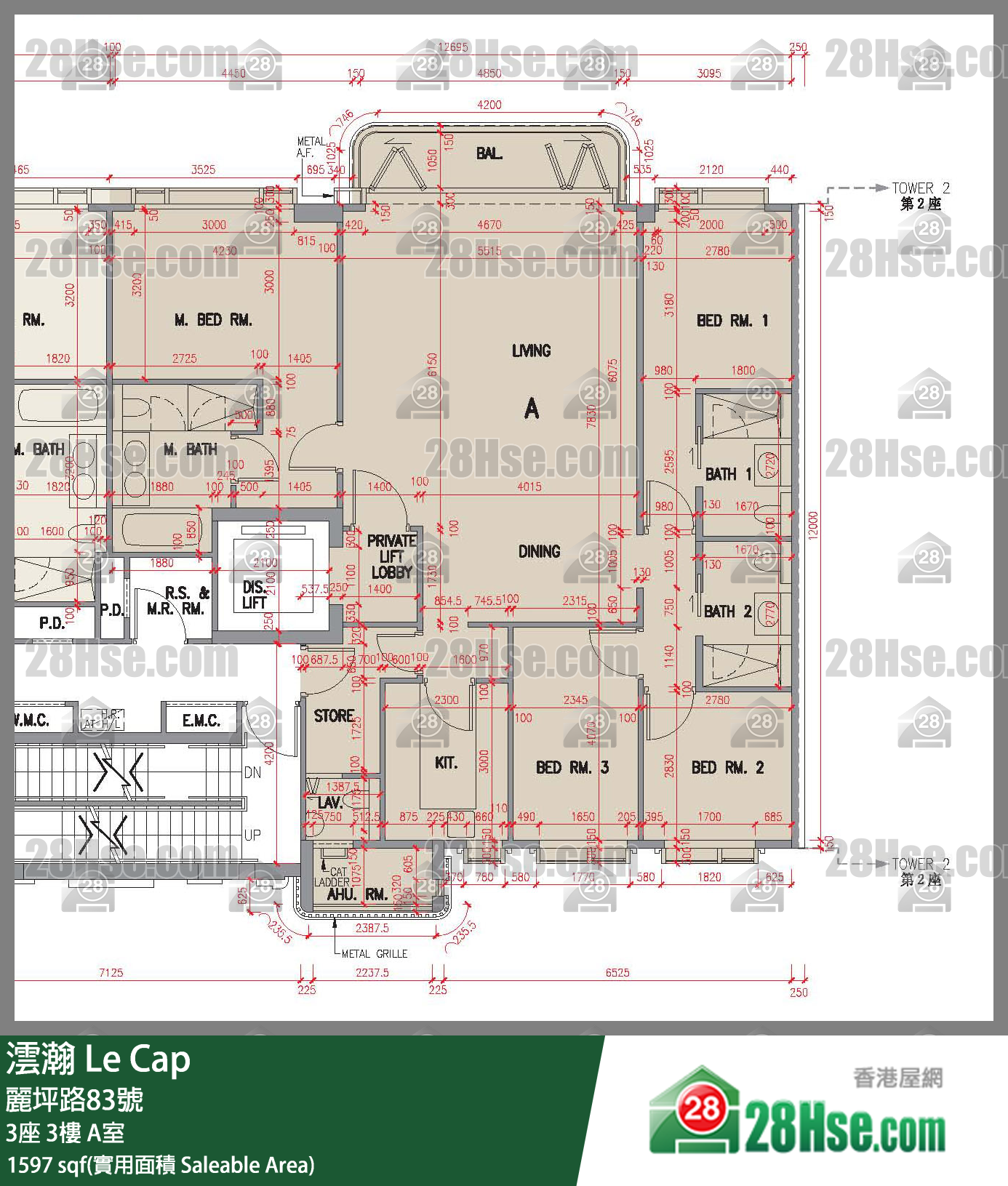 澐瀚 大廈 3座 3樓 A室 平面圖