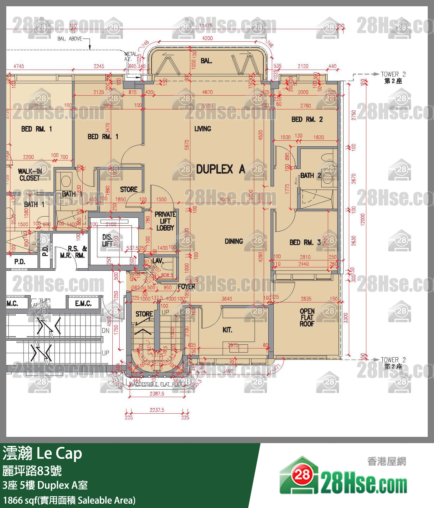 澐瀚 大廈3座5樓 Duplex A室 平面圖