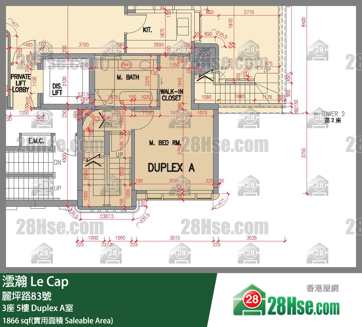 澐瀚 大廈3座5樓 Duplex A室 平面圖