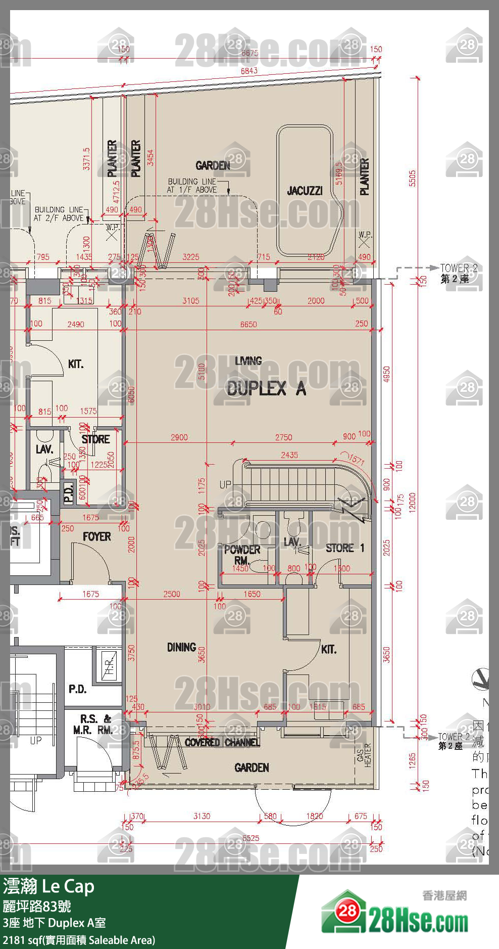 澐瀚 大廈3座地下 Duplex A室 平面圖