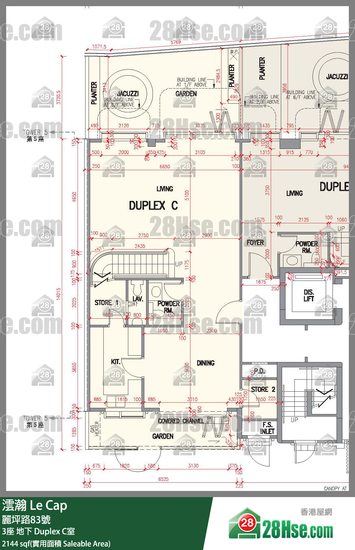 澐瀚 大廈 3座 Duplex C室 平面圖