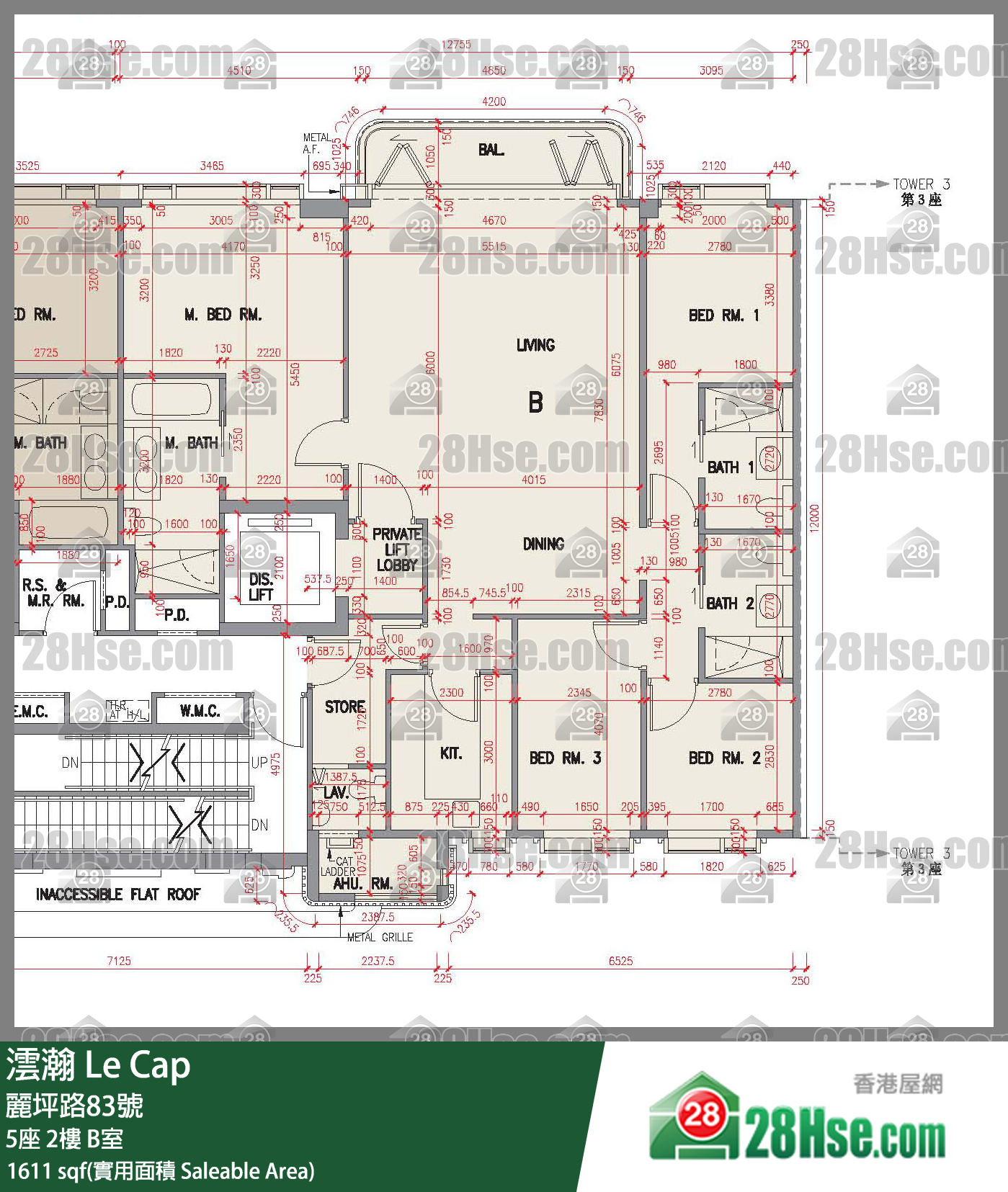 澐瀚 大廈 5座 2樓 B室 平面圖