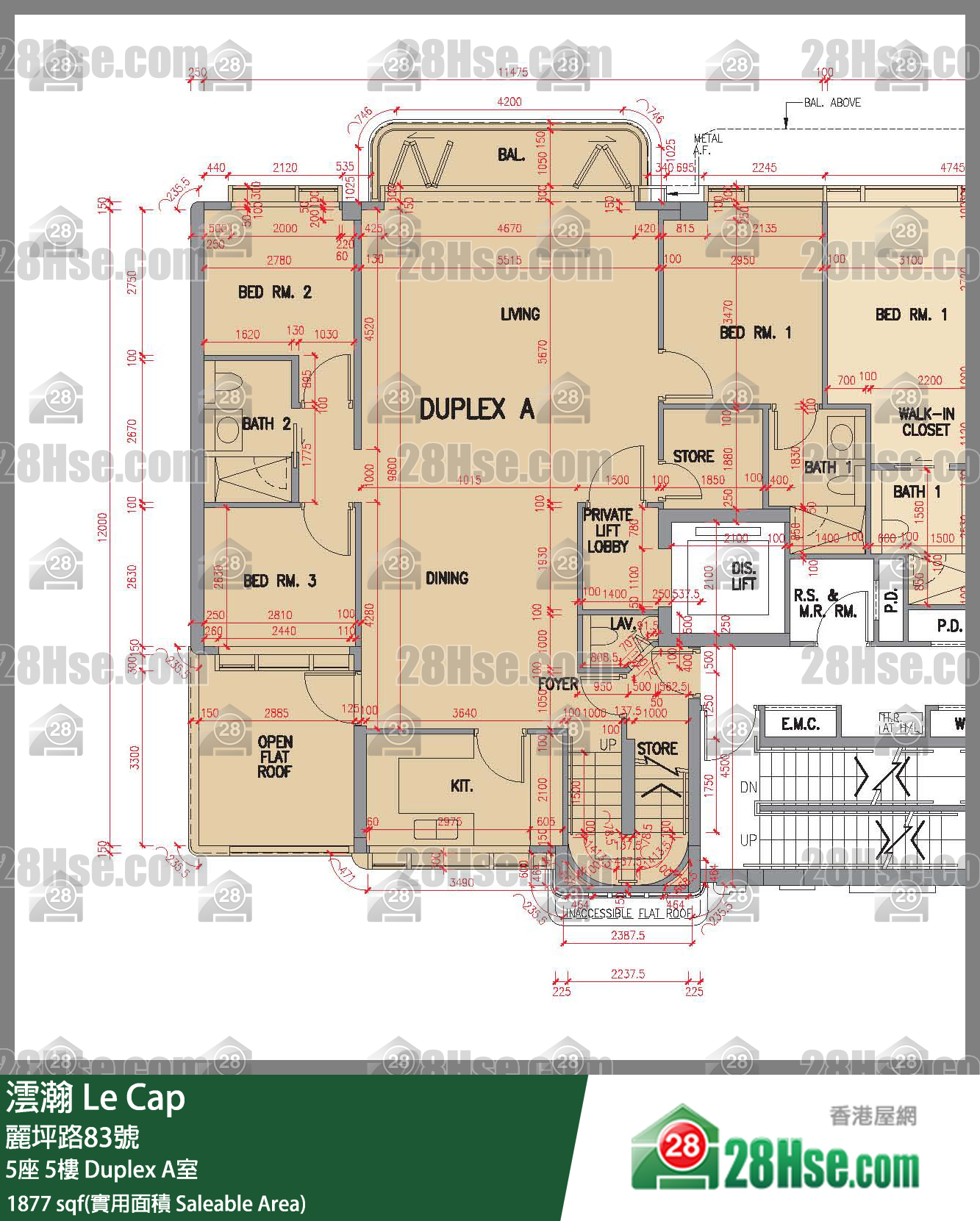 澐瀚 大廈5座5樓 Duplex A室 平面圖
