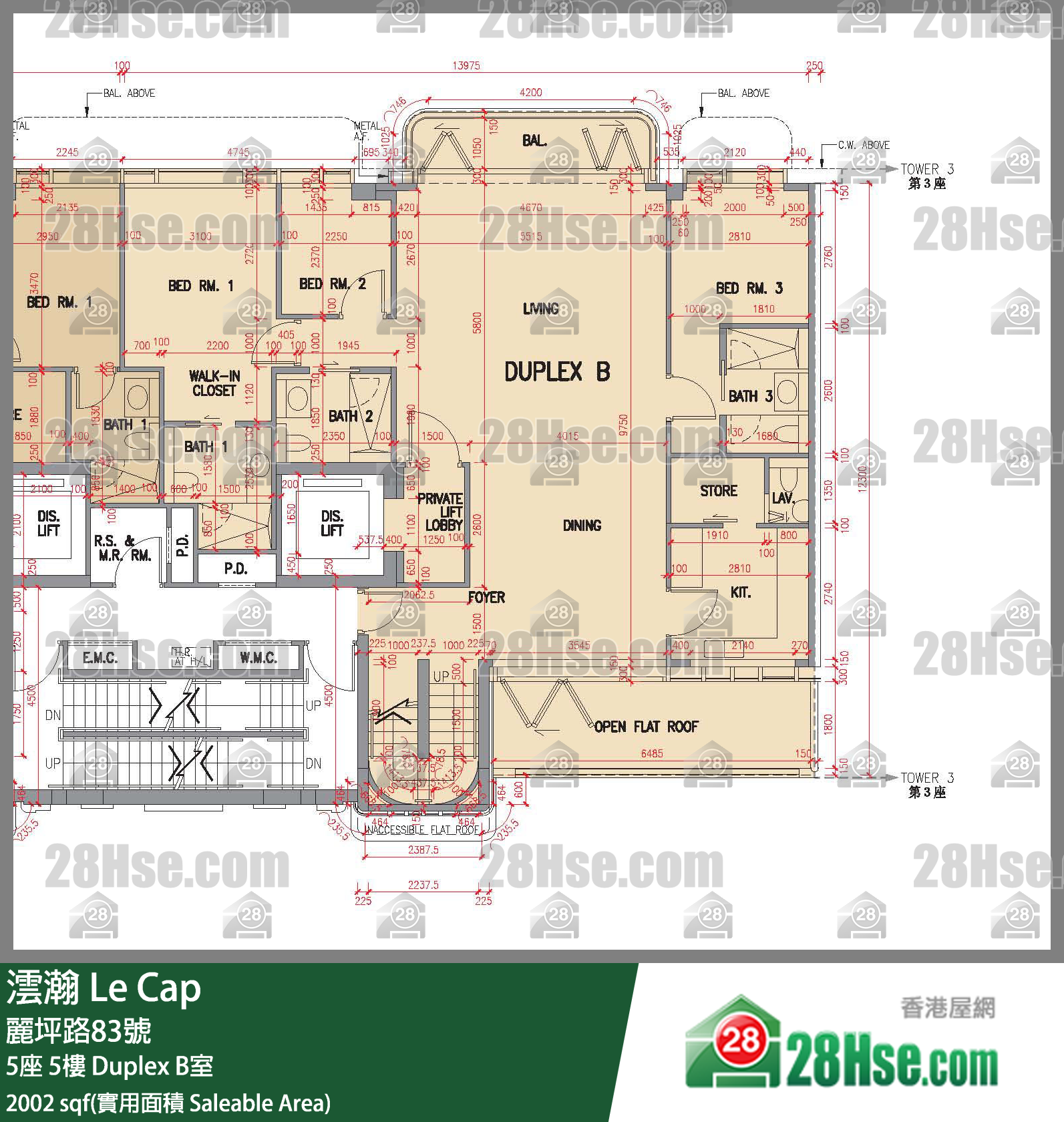 澐瀚 大廈 5座 5樓 Duplex B室 平面圖