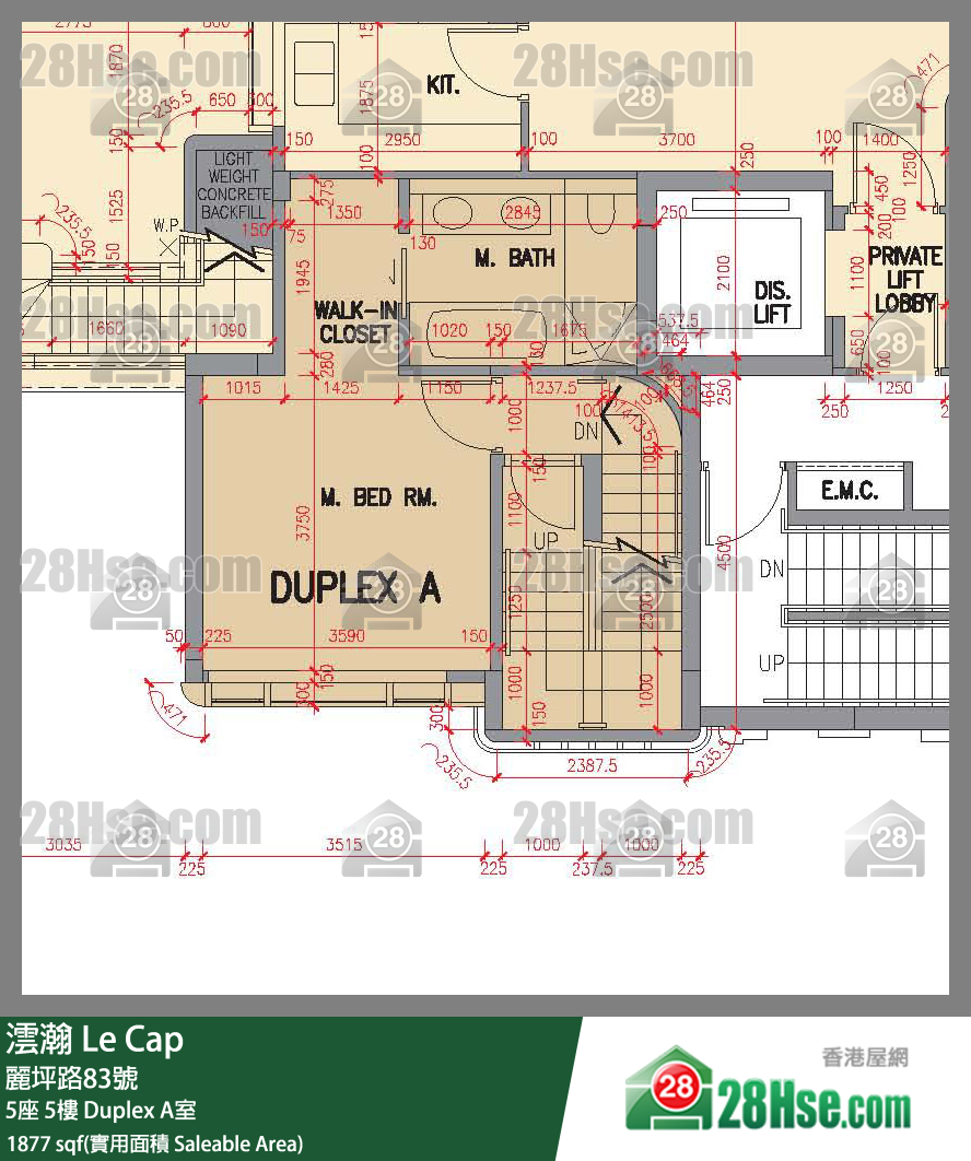 澐瀚 大廈5座5樓 Duplex A室 平面圖
